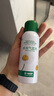 巴斯夫除蟲菊殺蟲劑噴霧蟑螂藥螞蟻跳蚤臭蟲蒼蠅衣魚蟲小飛蟲下水道80ml 曬單實(shí)拍圖