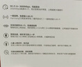 華為路由AX3 雙頻合一 自動優(yōu)選 wifi6/多連不卡無線家用穿墻/AX3000/高速千兆路由器 曬單實拍圖