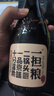 一擔糧北京二鍋頭 冒號款 清香型白酒 42度 480ml*12瓶 整箱裝 曬單實拍圖