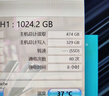 惠普（HP）【國家補貼20%電腦】戰(zhàn)99 高性能筆記本AI銳龍版 16英寸R7-8845HS 32G 1T 2.5K屏 曬單實拍圖