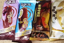 蒙?？Х却嗥?小布丁/經(jīng)典香草冰淇淋組合裝共31支 曬單實(shí)拍圖