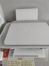 惠普（HP） 2332彩色打印機(jī)家用家庭辦公復(fù)印掃描一體機(jī)噴墨手機(jī)無線連接小型照片學(xué)生打卷子作業(yè)A4 2332+小白盒【打印/復(fù)印/掃描+手機(jī)無線打印】 套餐二(黑+彩可加墨墨盒+黑彩墨水4瓶）店長推 曬單實拍圖