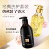 雅芳 AVON 小黑裙香體乳身體乳 保濕滋潤留香身體乳 經(jīng)典款 400g 曬單實(shí)拍圖