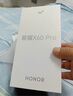 榮耀X60 Pro 十面抗摔防水耐磨 6600mAh青海湖電池 榮耀綠洲護眼屏 8+256 典雅黑 國家補貼 5G AI手機 曬單實拍圖