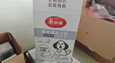 美麗雅粘毛器滾筒沾毛神器衣服貓毛地毯清理寵物氈毛刷7卷替換紙共420撕 曬單實拍圖