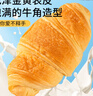 雪川食品（Snow Valley）赤霄 裹粉1/4冷凍細薯條半成品 2斤/袋 空氣炸鍋食材預制菜 曬單實(shí)拍圖