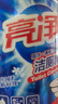 亮凈強力光亮潔廁液1L 潔廁靈 馬桶清潔劑 去味清新 檸檬香 有效抑菌 曬單實拍圖