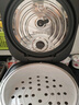 九陽(yáng)（Joyoung）【0涂層】4升家用3~4人微壓電飯煲電飯鍋大火力5A好米飯無(wú)涂層316L不銹鋼內(nèi)膽40F316L 曬單實(shí)拍圖