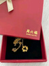 周六福  黃金項鏈女足金夢(mèng)蝶鏈墜安妮的花園系列 計價(jià) 40+5cm尾鏈-3.46g 曬單實(shí)拍圖