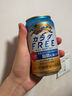 麒麟XFancl?冰零檸檬無醇酒?美食自由0糖0卡0酒精?350ml?原裝進(jìn)口 曬單實(shí)拍圖