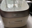 美的（Midea）低糖電飯煲電飯鍋0涂層 家用4升 IH加熱316L不銹鋼內(nèi)膽多功能電飯煲4-5人 MB-HS451S國家補(bǔ)貼 曬單實(shí)拍圖