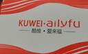 酷維（KUWEI）W9+學(xué)生老人手機移動(dòng)聯(lián)通電信廣電4G全網(wǎng)通超長(cháng)待機按鍵手機定位視頻支付戒網(wǎng)藍色 曬單實(shí)拍圖