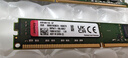 金士頓 (Kingston) 8GB DDR3 1600 臺式機內(nèi)存條 曬單實拍圖
