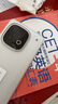 vivo iQOO Z10 Turbo+ 8000mAh超薄藍(lán)海電池 天璣9400+ 自研電競芯片Q2 144Hz光域護(hù)眼屏 國補(bǔ)游戲手機(jī) 云海白 12GB  256GB 官方標(biāo)配 曬單實(shí)拍圖