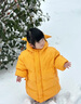 G.DUCKKIDS小黃鴨童裝兒童羽絨服男童中長款加厚男孩外套冬季寶寶小惡魔衣服 黃色 90 建議1~2歲【 80-90cm】 曬單實拍圖