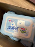 心相印濕廁紙云熊系列80片*5包裝衛(wèi)生濕巾 私處清潔 隨機包裝 曬單實拍圖