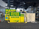 曼牌（MANNFILTER）機油濾清器濾芯HU6008/2Z奔馳S/SL/ML/G級GLE/GLA/C級CLS/CLA/A級 曬單實(shí)拍圖