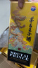 茅臺(tái)王子酒 53度醬香型高度白酒生肖酒 名酒 周歲封酒 收藏 送禮 53度 500mL 1瓶 （甲辰龍年）單瓶裝 曬單實(shí)拍圖