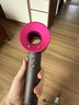 戴森（DYSON）HD15 高速吹風(fēng)機 Dyson Supersonic 電吹風(fēng) 負離子 速干護發(fā)禮  HD15 紫紅色 七夕情人節(jié)禮物 曬單實拍圖