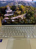 華碩靈耀14 2025國家補貼20%全新酷睿Ultra9 2.8K 120Hz OLED高顏值AI輕薄筆記本電腦(285H 32G 1T)銀 曬單實拍圖