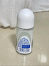 妮維雅（NIVEA）【孫穎莎同款】抑汗香體止汗露腋下干爽滾珠精華爽身走珠液50ml*2 曬單實拍圖