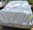 大昌攬月傳祺GS4專用車衣全車罩gs4plus加厚遮陽隔熱防曬防雨雪汽車套外罩 曬單實拍圖