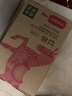 農(nóng)夫山泉 東方樹(shù)葉紅茶500ml*15瓶無(wú)糖茶飲料0糖0脂0卡整箱裝夏天解渴飲品 曬單實(shí)拍圖