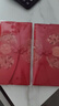 佳茉 紅包結婚專(zhuān)用萬(wàn)元喜包2025新款訂婚高檔布藝大號紅包袋敬茶改口費元旦 布藝紅包龍鳳圓喜 單個(gè)裝 曬單實(shí)拍圖