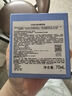 蘭芝（LANEIGE）睡眠面膜益生修護(hù)面膜70ml 男女免洗滋養(yǎng)收縮毛孔護(hù)膚生日禮物 曬單實(shí)拍圖