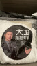 大衛(wèi)拖把頭替換頭原裝拖把配件旋轉(zhuǎn)拖把墩布頭替換布拓?fù)渫ㄓ锰鎿Q拖布 白色2只（收藏有禮）大衛(wèi)原裝 曬單實(shí)拍圖