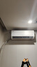 TCL京東聯(lián)名大1.5匹新一級能效真省電SE掛機空調冷暖變頻KFR-35GW/JD21+B1國家補貼以舊換新 曬單實(shí)拍圖