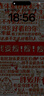 佳貝艾特（Kabrita）悅白 新國標(biāo)嬰兒羊奶粉 3段 悅白 150g 曬單實拍圖