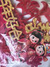 福臨春結婚專(zhuān)用立體喜字桌面擺件男女方婚房客廳臥室布置訂婚禮裝飾用品 百年好合 曬單實(shí)拍圖