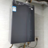 海爾（Haier）【E系列E5一級能效】16升燃氣熱水器天然氣家用 增壓水伺服恒溫【國家補貼20%】速熱靜音 ECO節能 曬單實(shí)拍圖