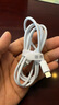 固質優(yōu)品蘋果充電器正品充電線氮化鎵適配原裝45W快充PD套裝iPhone14ProMax13 16 15手機12充電頭30W數據線 【原盒封裝】蘋果30W快充頭+閃充線丨1米套裝 曬單實拍圖
