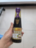 李錦記煲仔飯醬油 零添加防腐劑靈魂醬汁 煲仔飯醬油207ml 曬單實(shí)拍圖