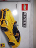 樂(lè )高（LEGO）積木拼裝賽車(chē)系列76924 奔馳大G和跑車(chē)男孩兒童玩具生日禮物 曬單實(shí)拍圖