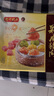 灣仔碼頭  速凍小籠包  面點(diǎn) 早餐速食 生鮮食品 彩皮豬肉小籠包300g12只 曬單實(shí)拍圖