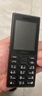 諾基亞（NOKIA）108 4G移動聯(lián)通電信廣電全網(wǎng)通 2.4英寸雙卡雙待 直板按鍵學生老人老年人功能機備用手機 黑色 曬單實拍圖
