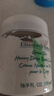 伊麗莎白雅頓綠茶蜜滴潤膚乳保濕滋潤身體乳霜 500ml 曬單實(shí)拍圖