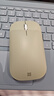 微軟（Microsoft）Surface 時(shí)尚設計師鼠標 無(wú)線(xiàn)藍牙便攜鼠標 適配蘋(píng)果/筆記本/手提電腦 iMac /Windows 森野綠 | 全新簡(jiǎn)包 | 質(zhì)保1年 曬單實(shí)拍圖