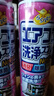 安速空調(diào)清洗劑 家用除菌免拆免洗清潔除異味消臭除菌420ml*2花香 曬單實拍圖