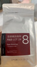 咖啡自由（KAxFREE）【政府補貼】全自動(dòng)咖啡機家用意式美式冷萃 大師風(fēng)味 冷熱雙溫綿云奶咖 SF1 Pro月白色 曬單實(shí)拍圖