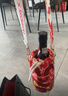 軒尼詩(shī)（Hennessy） VSOP 干邑白蘭地 法國進(jìn)口洋酒 500ml 禮盒 中秋送禮 曬單實(shí)拍圖