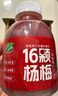 揚(yáng)百利仙居楊梅汁飲品果蔬汁孕婦飲料245ml*6瓶冰鎮(zhèn)果汁整箱冰飲 曬單實(shí)拍圖