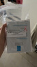 理膚泉 B5多效保濕修復面膜15片(10片盒裝送5片) 多效保濕補水舒緩修復 曬單實(shí)拍圖
