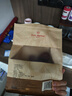 1號會員店 和田大棗 500g  新疆和田產(chǎn)區(qū)特等紅棗補氣血新老包裝隨機發(fā)貨 曬單實拍圖