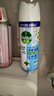 滴露消毒噴霧454ml*2鞋子除臭殺菌噴霧馬桶消毒廁所除霉味鈴蘭+柑橘 曬單實(shí)拍圖