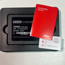 京東京造 3系列 256GB SATA3.0接口 SSD固態(tài)硬盤 臺式機筆記本電腦裝機升級擴容 曬單實拍圖