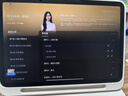 學(xué)而思經(jīng)典學(xué)習(xí)機(jī)【支持deepseek】 精準(zhǔn)學(xué)Pro 中學(xué)小學(xué) 學(xué)生平板 家教機(jī) 護(hù)眼 AI學(xué)習(xí)機(jī) 【限時(shí)低價(jià)】11.45英寸（8+256G ） 曬單實(shí)拍圖